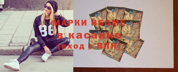 мефедрон мука Медвежьегорск