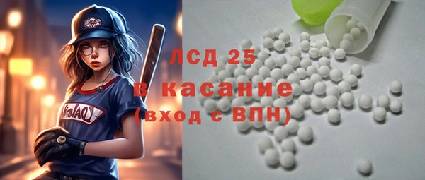 jwh Мегион