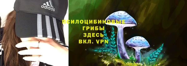 мефедрон мука Медвежьегорск