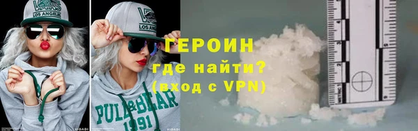 мефедрон мука Медвежьегорск