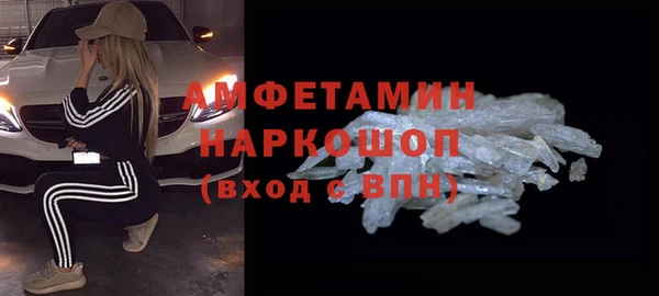 jwh Мегион