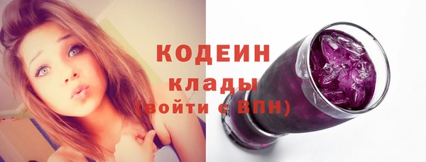 jwh Мегион