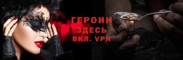 jwh Мегион