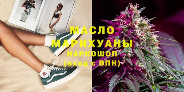 jwh Мегион