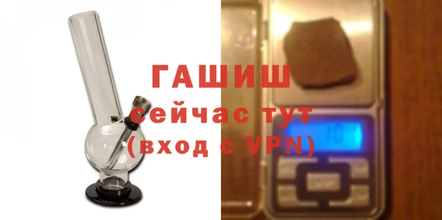 мефедрон мука Медвежьегорск