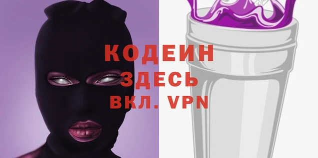 мефедрон мука Медвежьегорск