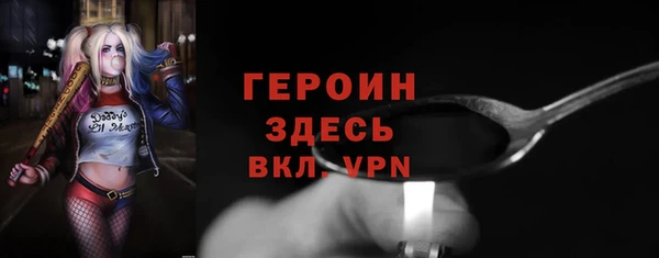 мефедрон мука Медвежьегорск