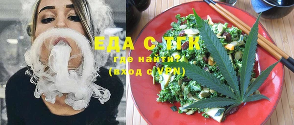 jwh Мегион