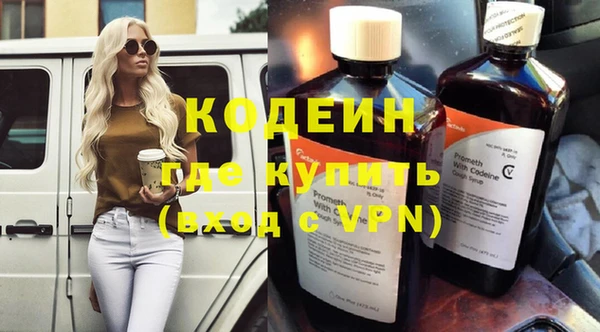 мефедрон мука Медвежьегорск