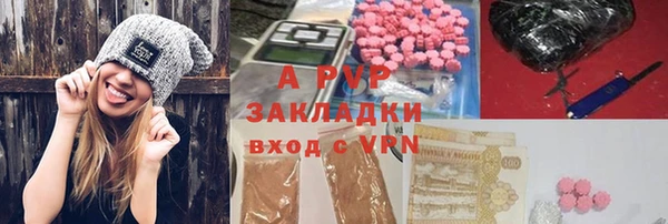 мефедрон мука Медвежьегорск