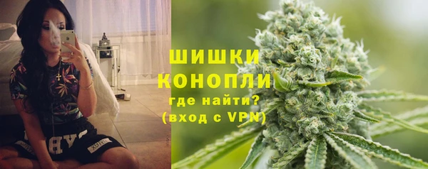 ALPHA PVP Медногорск