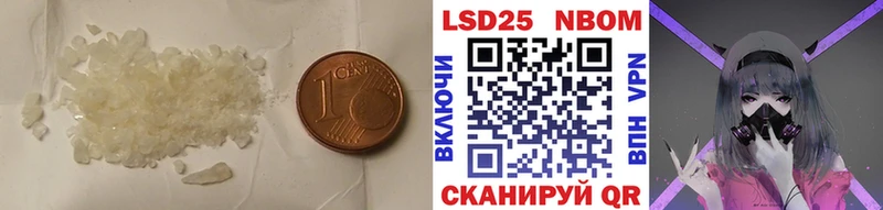 купить  сайты  Великий Новгород  LSD-25 экстази ecstasy 