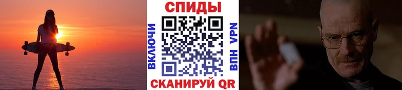 цены наркотик  Великий Новгород  Метамфетамин мет 