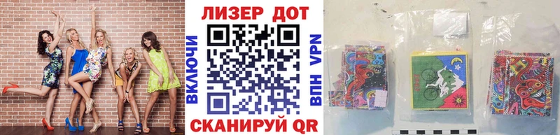 blacksprut   Великий Новгород  Наркотические марки 1500мкг 