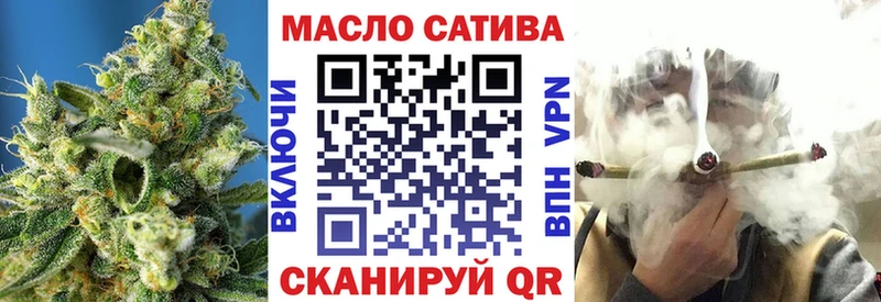 МЕГА ССЫЛКА  Великий Новгород  ТГК вейп 